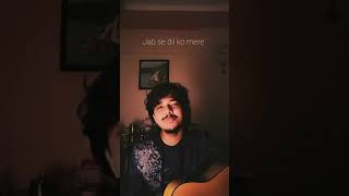 Dil Ko Karaar Aaya // Piyush // Guitar Cover