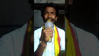Munisu tarave mugude | singer Narasimha Nayak, C Ashwath subraya chokkadi | Anjinappa H |