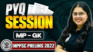 MPPSC 2023 | MP GK PYQs Session | MPPSC Prelims 2022 | MP Exams | MP Exams Wallah