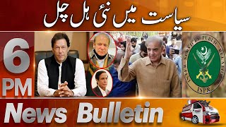 Express News Bulletin 6 PM - A New Movement In Pakistan Politics - 27 Nov 2022