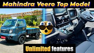 Mahindra Veero Top model V6😍💵 ! 8267830450 ! Unlimited features ke saath🤩😱 ! #mahindra #pickup