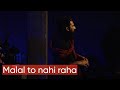 BUS ROMANCE | THE COLONY CHOIR | ADEEL AFZAL