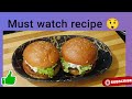 Tasty healthy homemade burger #food #cook with reshma