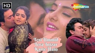 Teri Ummid Tera Intzar Karte Hain | Kumar Sanu Romantic Hits | Divya Bharti Songs