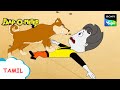 தும்போலா கடற்கரை கி தோஸ்த் | Paap-O-Meter | Full Episode in Tamil | Videos For Kids