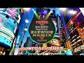 抒情混音永恒的音乐 - 2024 最佳中国 dj 音乐 - 最好的音樂Trung Quốc DJ remix🎵Hot Tiktok Douyin Dj抖音版2024
