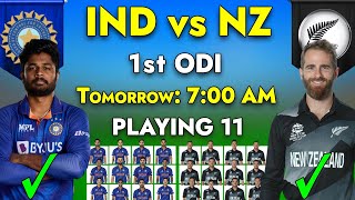 India vs New Zealand 1st Odi Playing 11 | Ind vs Nz 1st ODI Playing 11 2022