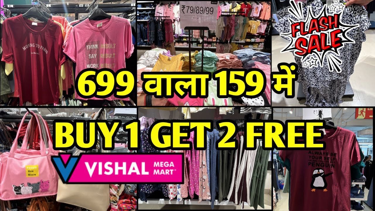 Vishal Mega Mart Offers Today| Vishal Mega Mart | Vishal Mega Mart ...