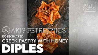Greek Rose-Shaped Pastry with Honey - Diples | Akis Petretzikis