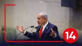 נתניהו: נפעיל על חמאס את המכבש, זה כולל תפיסת שטחים