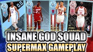 INSANE NEW GOD SQUAD EXPOSING EVERYONE! NBA 2K18 MYTEAM GAMEPLAY