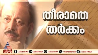 'മോഹൻലാൽ സംവിധാനം ചെയ്ത ബറോസ് പരാജയമല്ലേ, മൂന്ന് ദിവസം ഓടിയിട്ടില്ല'; ലിബർട്ടി ബഷീർ