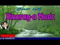 Best Of Kinaray-a Music [DjVicDonosoIII]