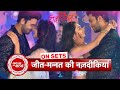 Deewaniyat: Jeet & Mannat's Romantic Dance In Their Pre-Wedding Party | SBB