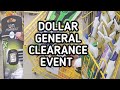 DOLLAR GENERAL CLEARANCE EVENT  #couponing #deals #dollargeneral #clearance