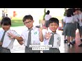 Best Primary & Secondary Boutique Private School in Penang | Northern Lights Private School (NLPS)