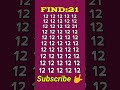 Find the number 21 #maths #riddels #puzzle #queddle #gk #canyouanswer #riddles #braintest #upsc