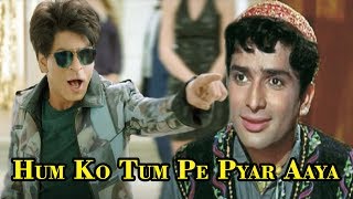 Shah Rukh Khan | Hum Ko Tum Pe Pyar Aaya | Shashi Kapoor Song In Zero Movie 2018.