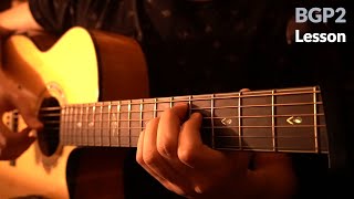 Beautiful and Emotional Fingerstyle Guitar Progression | BGP2 Full Lesson