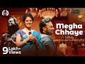 Megha Chhaye | Sourendro & Soumyojit | Anweshaa