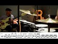 Mark Guiliana   Drum Tricks Transcription