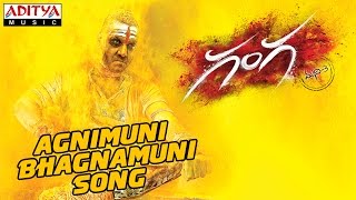 Ganga (Muni 3) Video Song Promo || Agnimuni Bhagnamuni Song || Raghava Lawrence, Tapasee