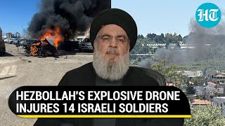 On Cam: Hezbollah Drones Ram Into Israeli Building; 14 Soldiers Injured As Warning Sirens 'Fail'
