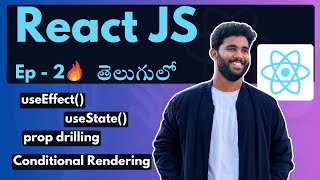 ReactJS Basics in Telugu 🔥 | useState, useEffect, useRef, Prop Drilling Explained for Beginners!
