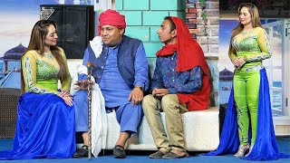 Sheela Choudhary With Rashid Kamal & Tasleem Abbas | New Best Comedy Stage Drama Clip 2022
