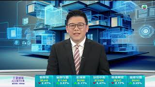 TVB今日有樓睇｜2025年2月19日｜佐敦筍盤｜樓盤