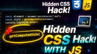 getComputedStyle() Method Explained Like Never Before