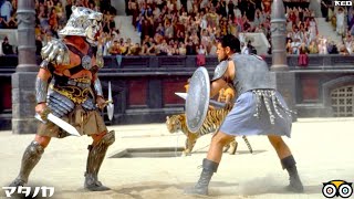 Gladiator  Fight Maximus vs Tigris of Gaul | Night Watch [1080p HD Blu-Ray]