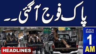 Samaa News Headlines 01 AM | Heavy Fight in Adiala Jail | Pak Army in Action | 2 Feb 2024 | SAMAA TV