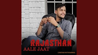 Rajasthan Aale Jaat
