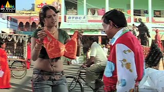 Telugu Comedy Scenes Back to Back Vol 8 | Hit Movie Comedy | Sri Balaji Video