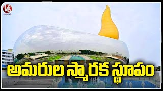 Telangana Martyrs Memorial All Set To Shine | Tank Bund | Hyderabad | V6 News