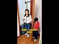 #语出惊人的熊孩子 #母子日常 妈妈要离家出走，孩子给他爸爸上了一课。