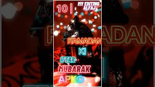 Ramjan ki 9 Roja ki iftari Mubarak apko #ramjan #iftar #content #iftarspecial #view
