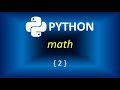 Python modules : Math