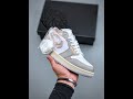 Jordan 1 Low SE Craft Inside Out Tech Grey