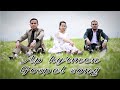 KI SAMLA KIBA AP KYRMEN HA U TRAI//OFFICIAL MUSIC VIDEO//KHASI GOSPEL SONG//YOUTH SUNDAY 2023//