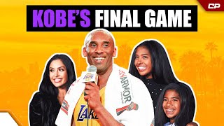 Kobe's FINAL Game & Shaq's Challenge | Clutch #Shorts