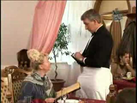 Hidden Camera Rude Waiter Youtube