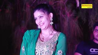 Sapna Dance #सपना ने अपनी पूरी ताकत लगादी डांस में पब्लिक बोली वन्स मोर # Latest Haryanvi Dance 2017