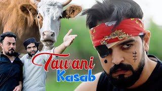 Tawani Kasab 😂🔪 | OK BOYS | #comedy @yaseenmalak @SajidMalik_Vlogs