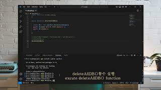 [NODEJS]7.SQLITE ( INSERT,SELECT,DELETE )