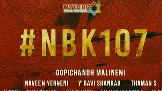NBK107 First Hunt Teaser | Nandamuri Balakrishna | Shruti Haasan |Thaman s | Gopichand Malineni