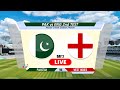 🔴Pak vs Eng Live 2nd Test - Day 2 | Pakistan vs England Live Cricket Match Today Score & Commentary