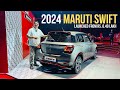 2024 Maruti Swift LAUNCHED From Rs. 6.49 Lakh