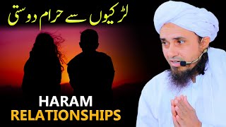 Haram Relationships | Mufti Tariq Masood | BEST Bayan